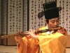 한국의 관악기
