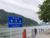 river in korea - Somjin River is Korea's ninth longest river